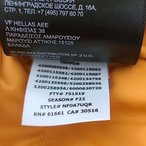 The North Face Hydrenalite Down Mid Parka Coat Jacket Topaz & Black Size XL - Picture 13 of 16